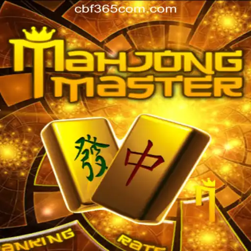 MahJongMaster: A Classic Game Reinvented for the Digital Age